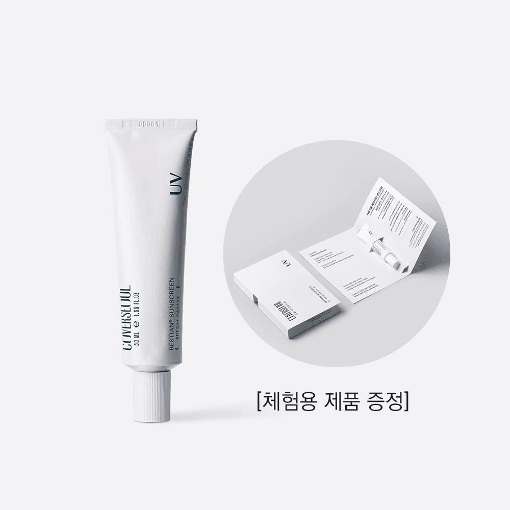 [100%환불보장] 커버서울 베스티안 선스크린 SPF50+ PA++++ (무기자차)