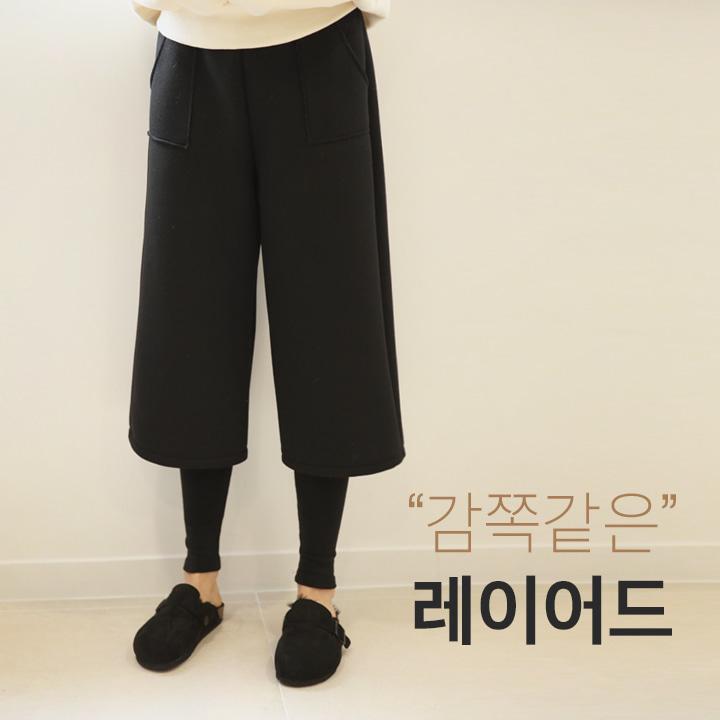 델리먼 팬츠레깅스