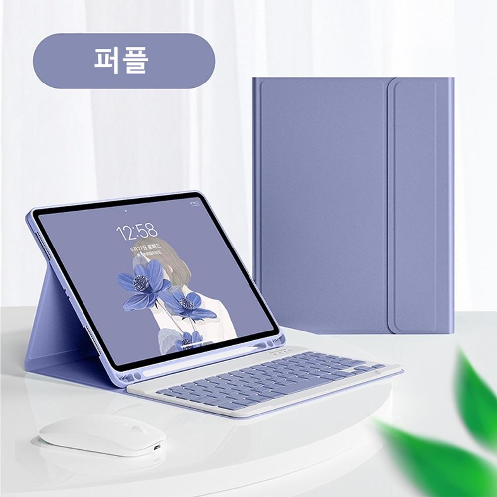 아이패드 에어3 에어5  키보드 케이스 한글각인
