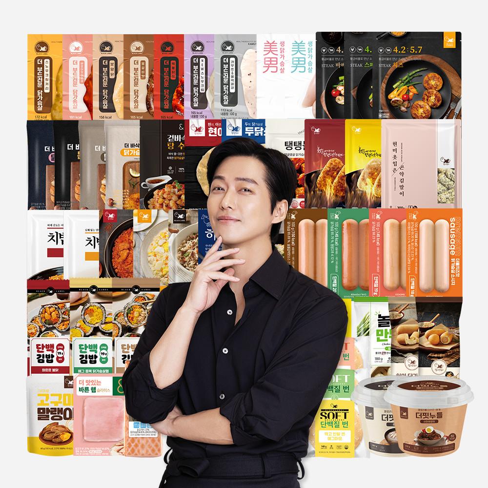 [헬스앤뷰티] 닭가슴살 볶음밥 주먹밥 핫도그 떡볶이 만두 햄 소시지 등 전제품 골라담기