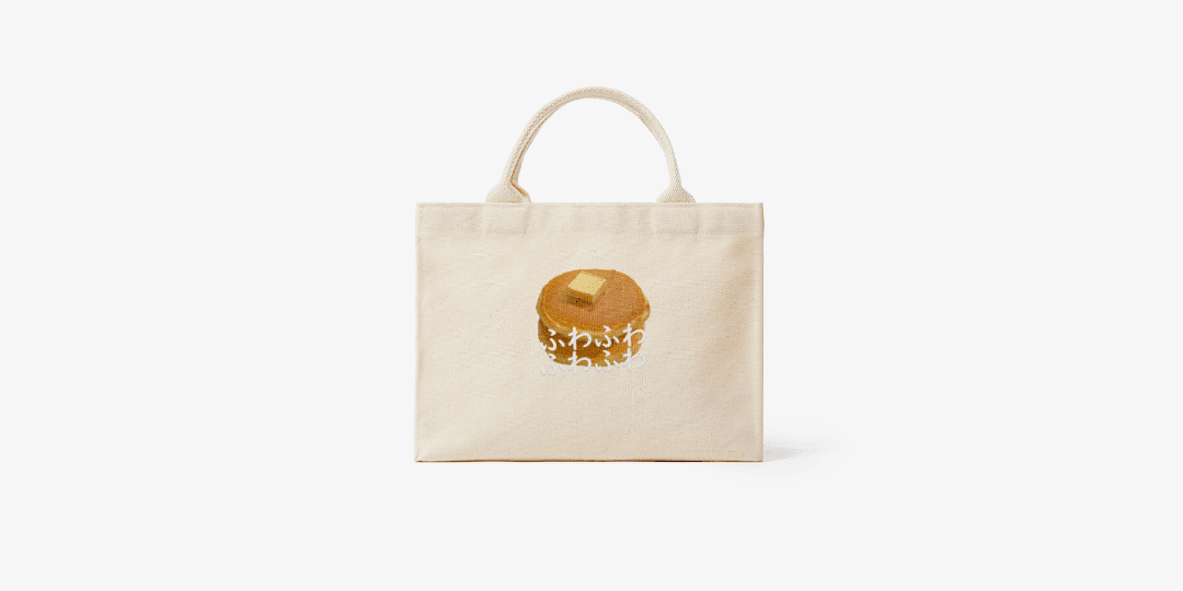 나는 둥실둥실 핫케이크