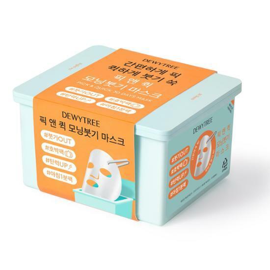[붓기완화]듀이트리 픽앤퀵 뽑아쓰는 마스크 (모닝붓기)