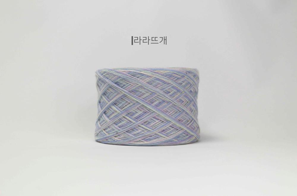 [보카시] 스카이웨이２