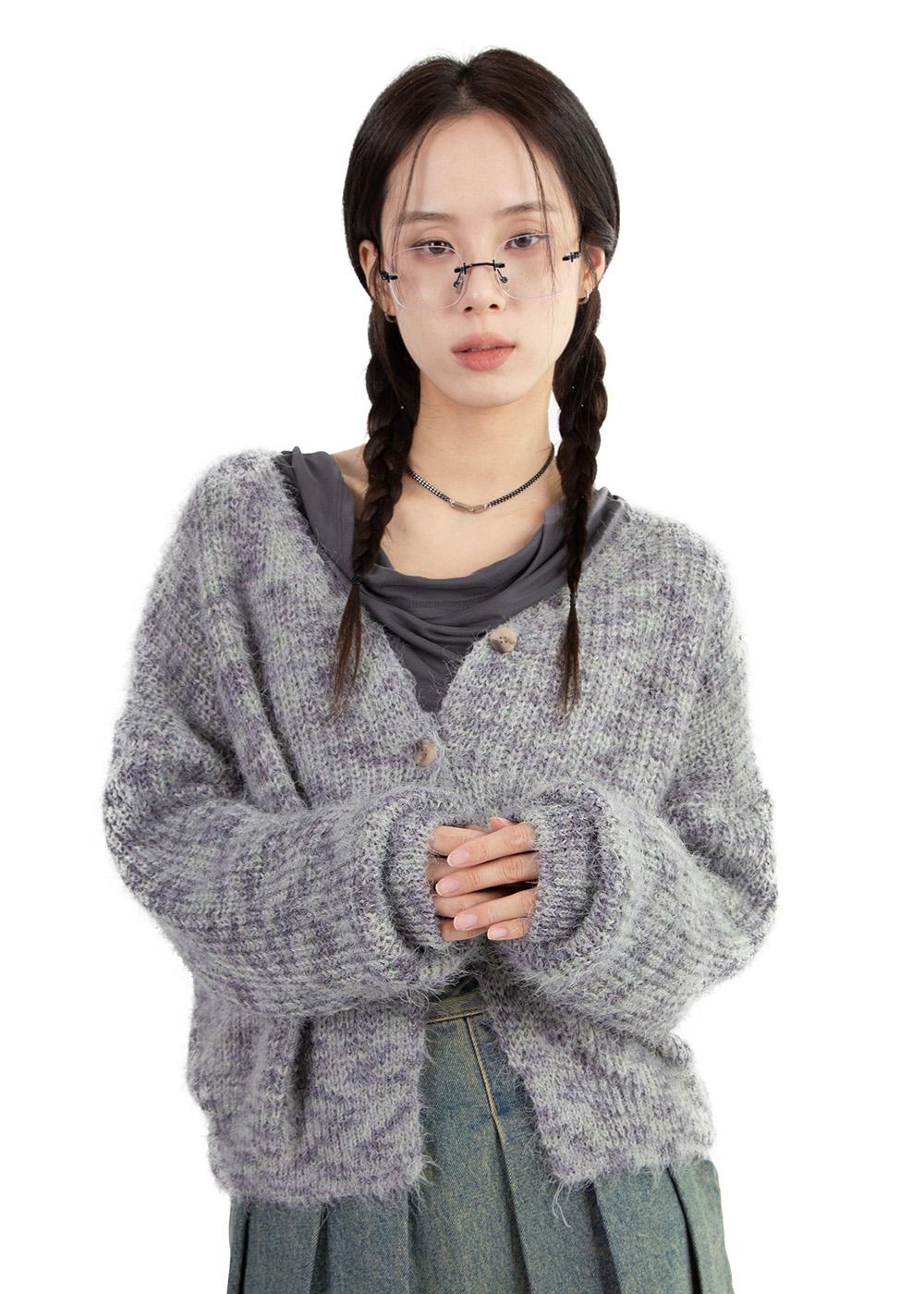 COTTON CANDY CARDIGAN