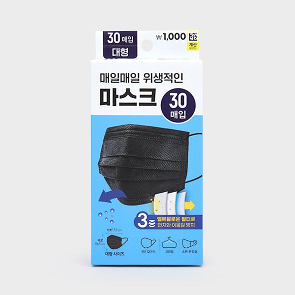 패션용 부직포 마스크 30매입 (대형,블랙)