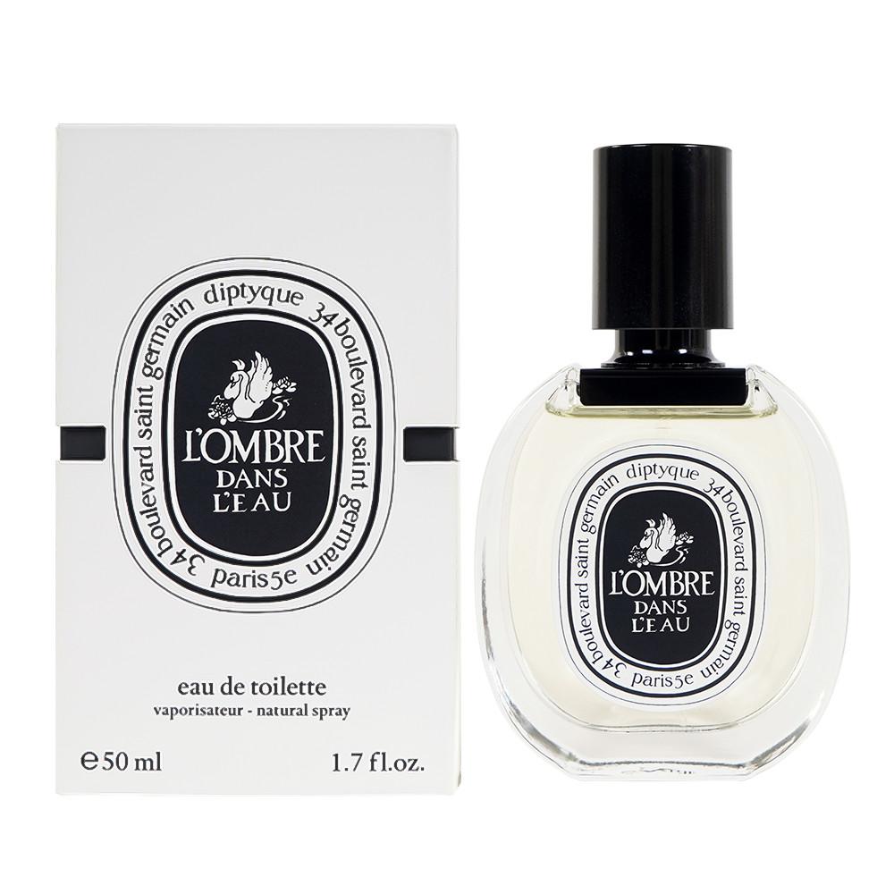 딥디크 오데썽 오 드 뚜왈렛 EDT 50ml