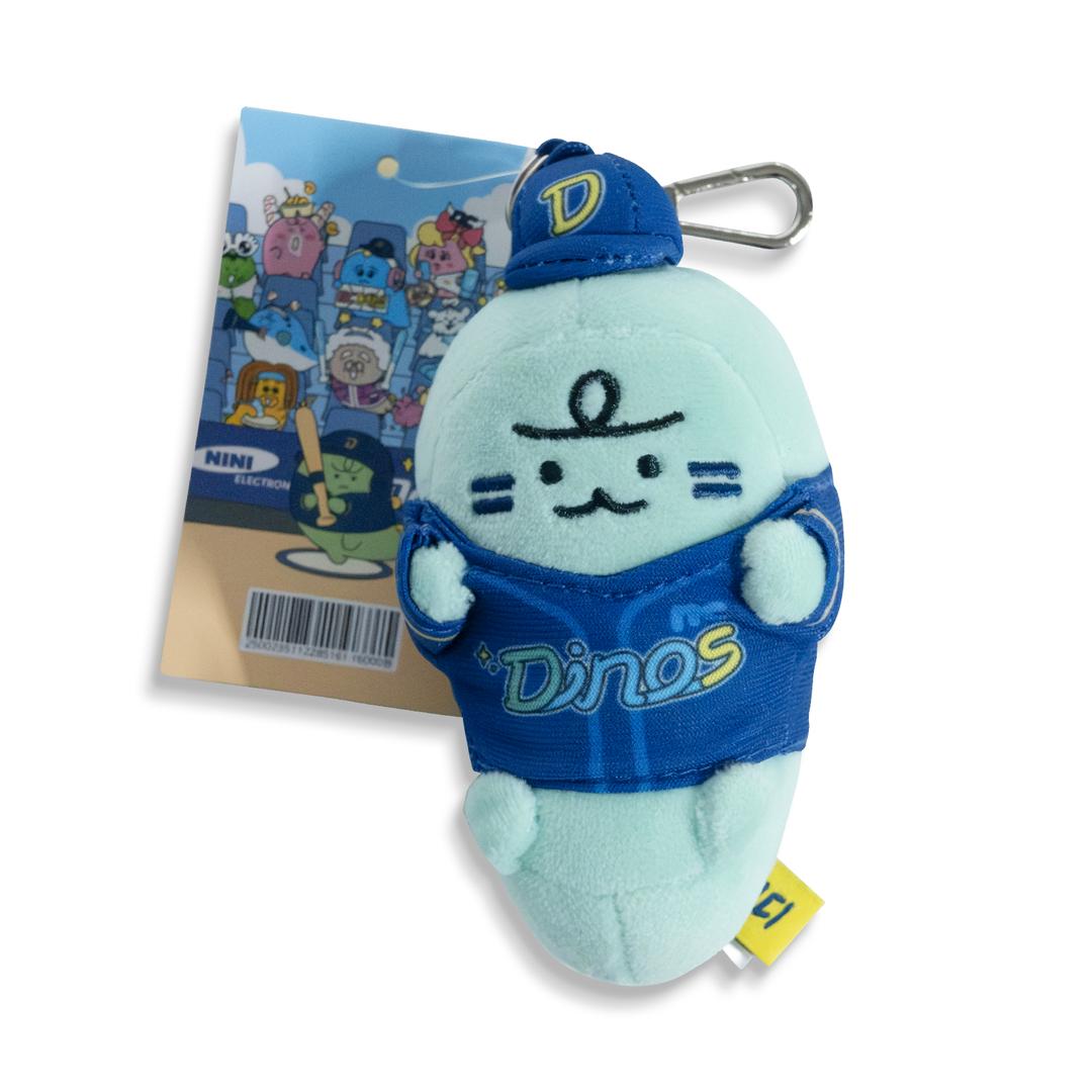 NC 다이노스 X 쬬르디 인형 키링