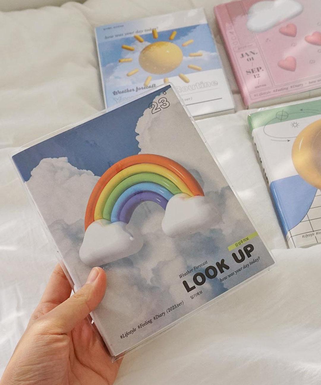 일기예보 Look Up Diary