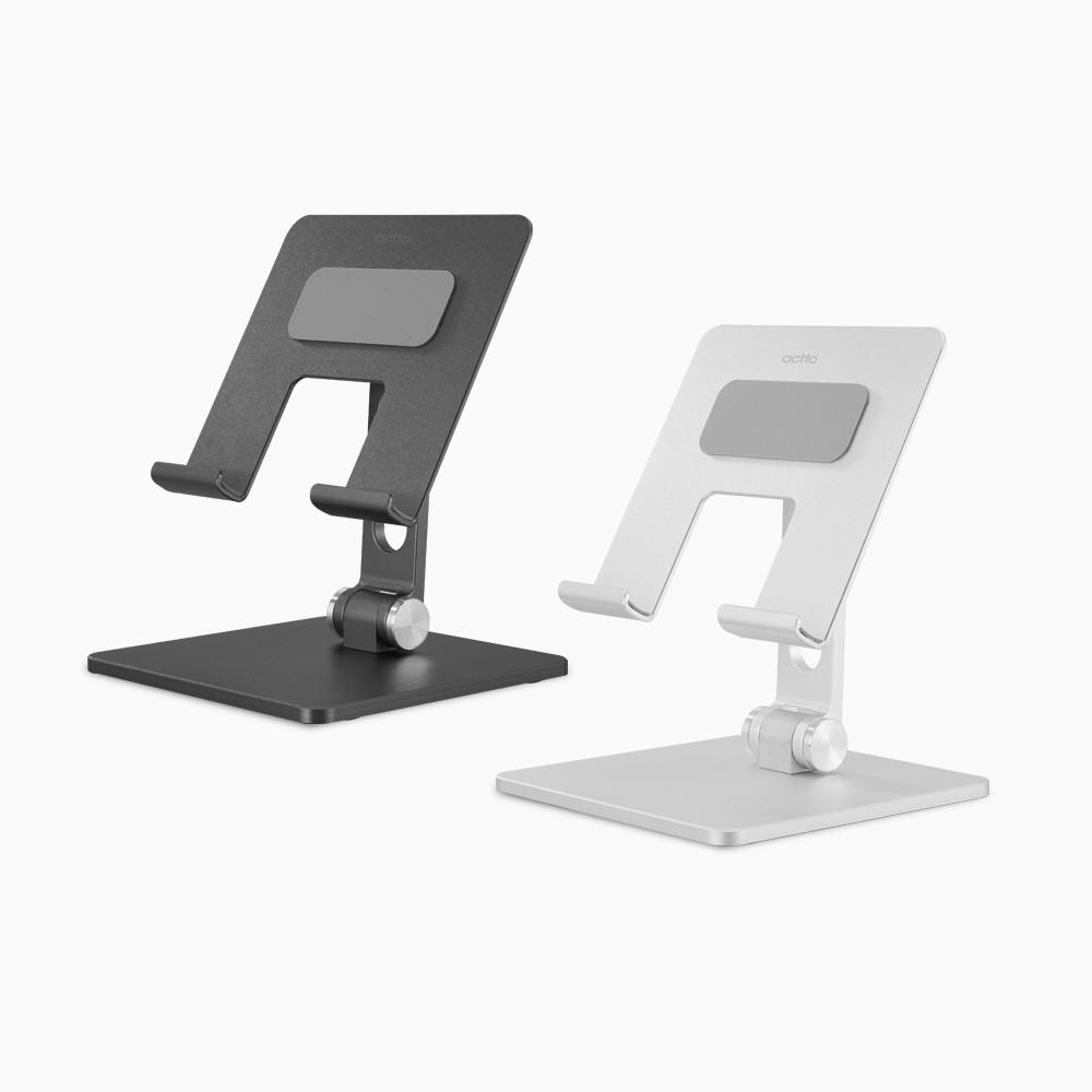 태블릿 아이패드 갤럭시탭 노트북 알루미늄 올인원 스탠드 거치대 MST-47