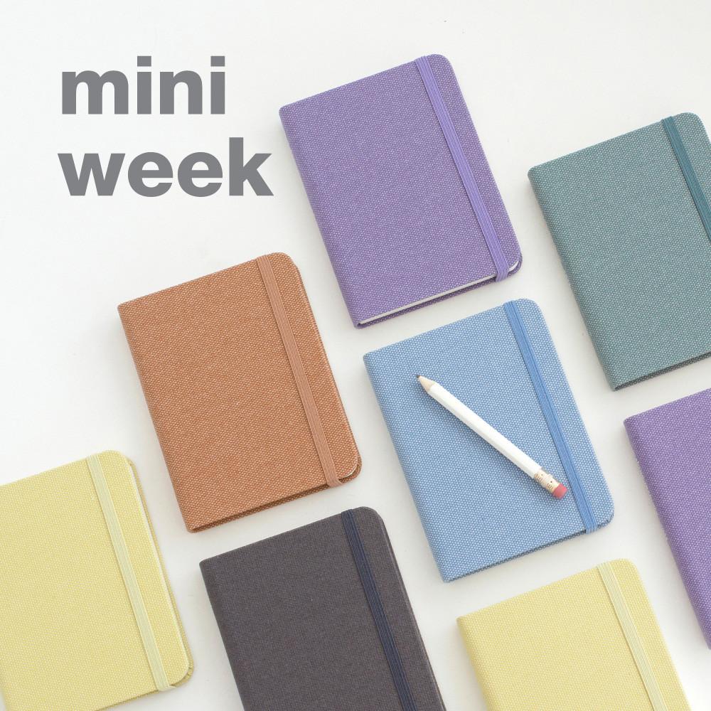 바이풀디자인 기억보관함 미니 주간 2025년 위클리 다이어리