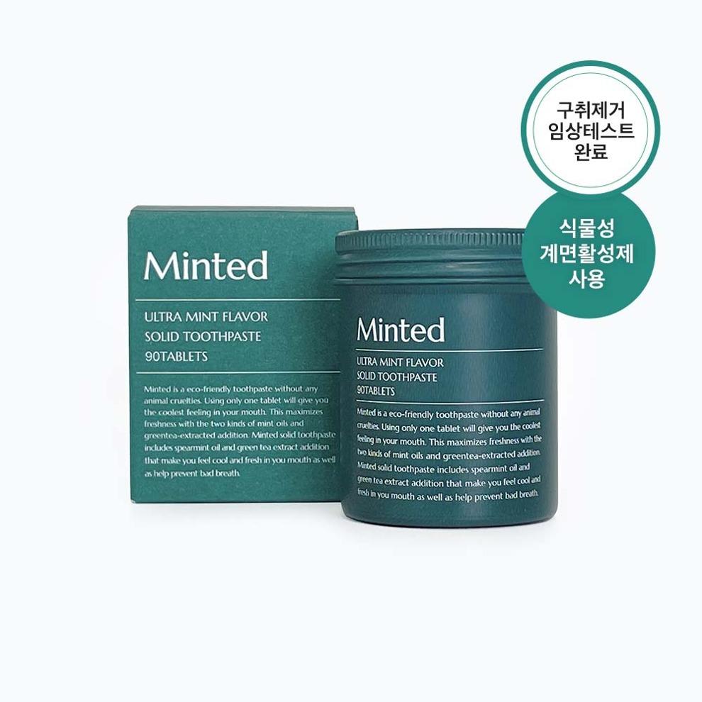 울트라민트향 고체치약 90정 (1.5개월분)_나연X민티드 전용할인페이지