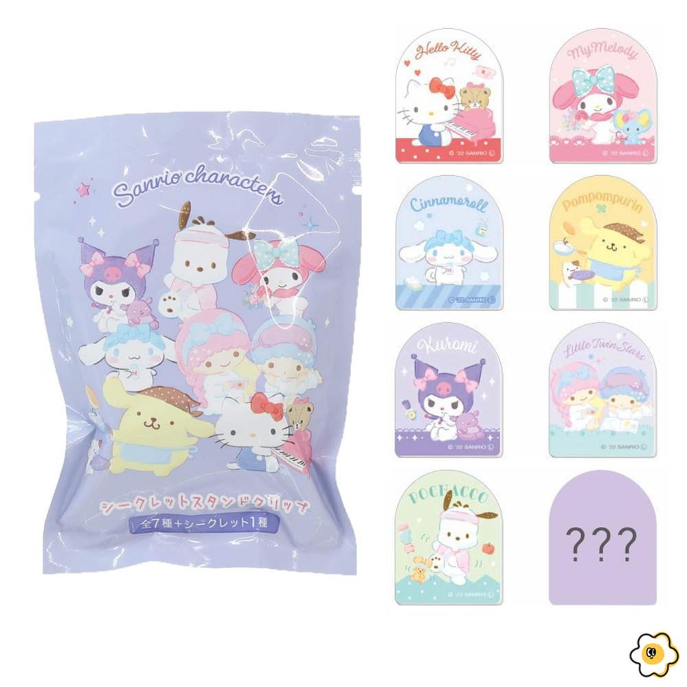 산리오 랜덤 집게 캐릭터 시크릿 클립 전 8종 랜덤 헬로키티 마이멜로디 쿠로미 포차코 시나모롤