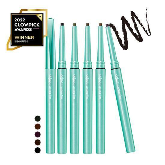 데자뷰 래스팅파인 크림 펜슬 라이너