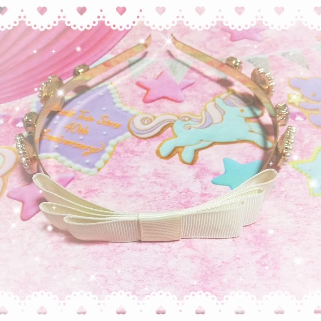 リズリサ　リボン　ビジュー　カチューシャ　ホワイト