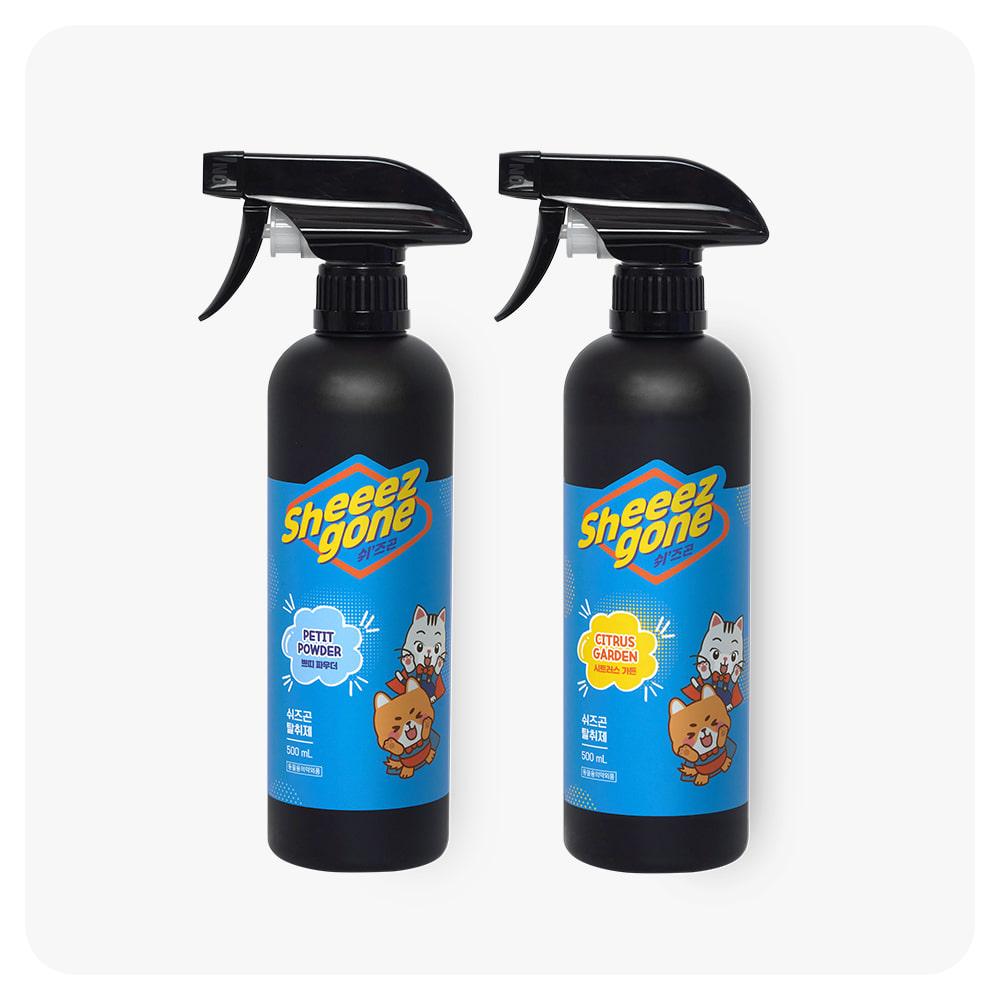쉬즈곤 탈취제 시트러스 가든/쁘띠 파우더