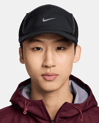 나이키 드라이 핏 ADV 플라이