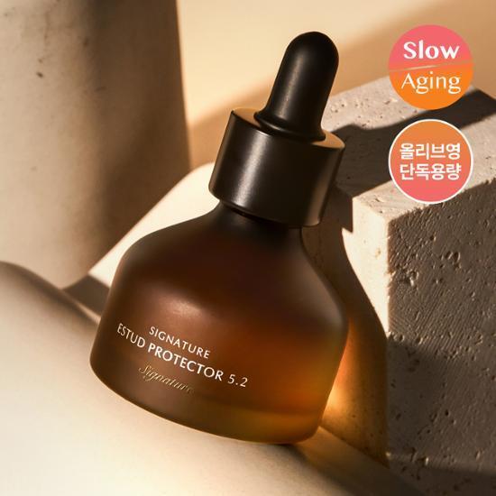 디마르3 시그니처 에스투드 프로텍터 모공 앰플 30ml