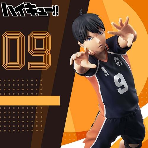 [입고완료][반프레스토][하이큐!!] 포징 피규어 카게야마 토비오 (재판)