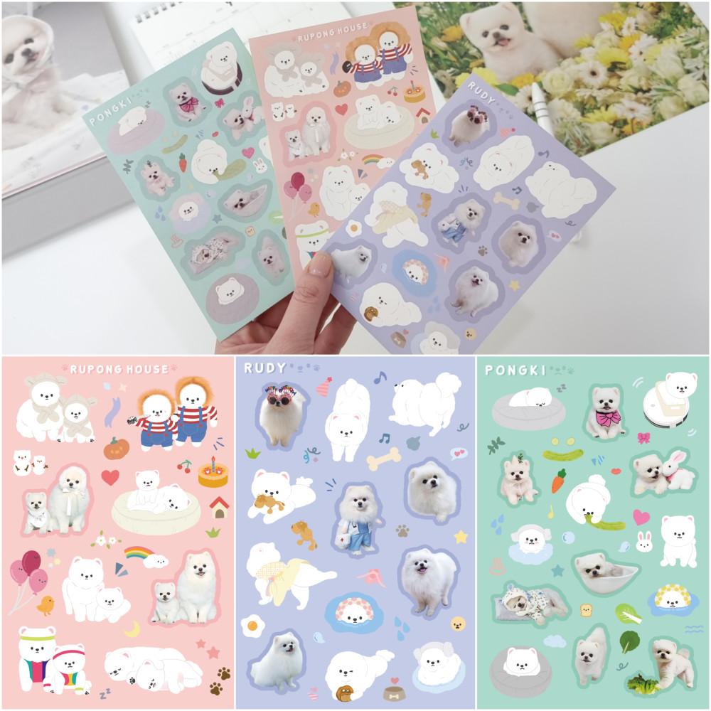 [루퐁이 리무버블 스티커 3장 세트] 데코 다꾸 다이어리 달력 꾸미기 3종류  DIY 강아지 데코 STICKER