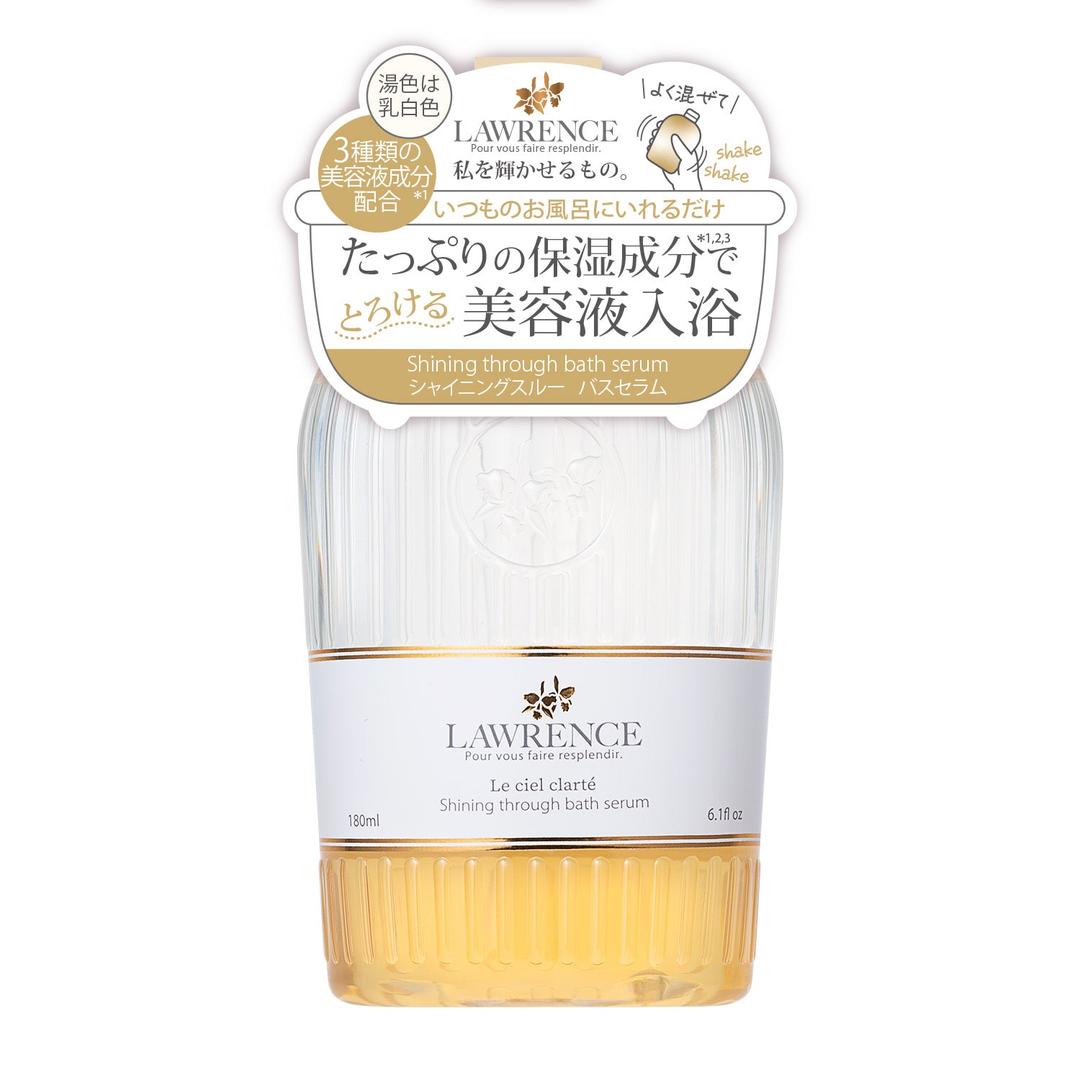ロウレンス　シャイニングスルーバスセラム　ルシェルクラーテ 180mL
