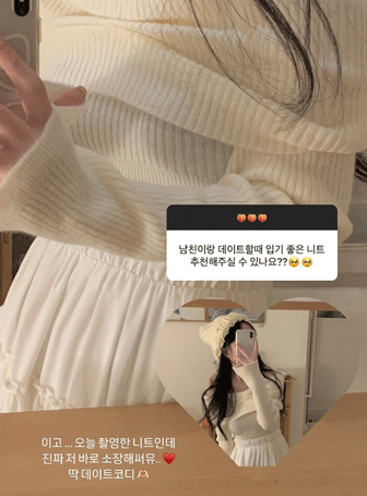 런던 오프숄더 니트 (3color)