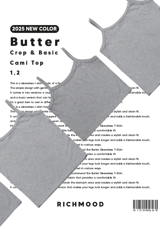 리치무드 [BEST/뉴컬러] 버터 2 type cami t (6color)