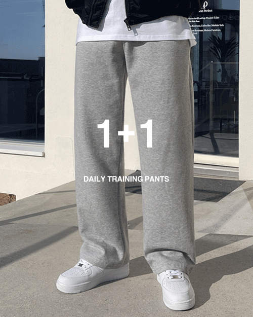 [당일출고] [1+1] 베이직 밴딩 일자 와이드 트레이닝 팬츠 기모ver.추가