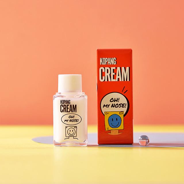 건조한 계절, 코 건조함 잡아주는 코 전용 보습크림 (20ml)