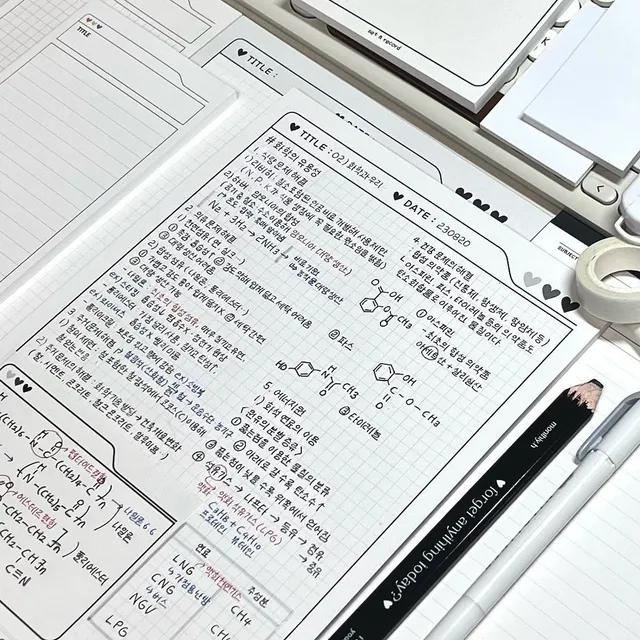 [2개 선택가격!] 셋어레코드 - 기억저장폴더 B5 무채색 노트패드  메모지 모눈종이 대떡메 B5떡메 공책 생일선물 시험 수능