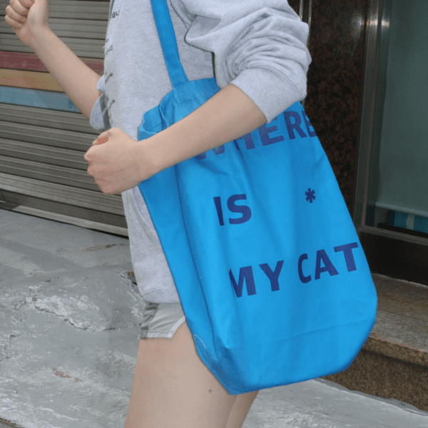 where is my tote bag