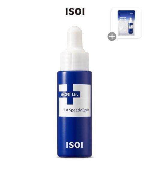아크니 닥터 퍼스트 스피디 스팟(응급스팟) 14ml+응급팩