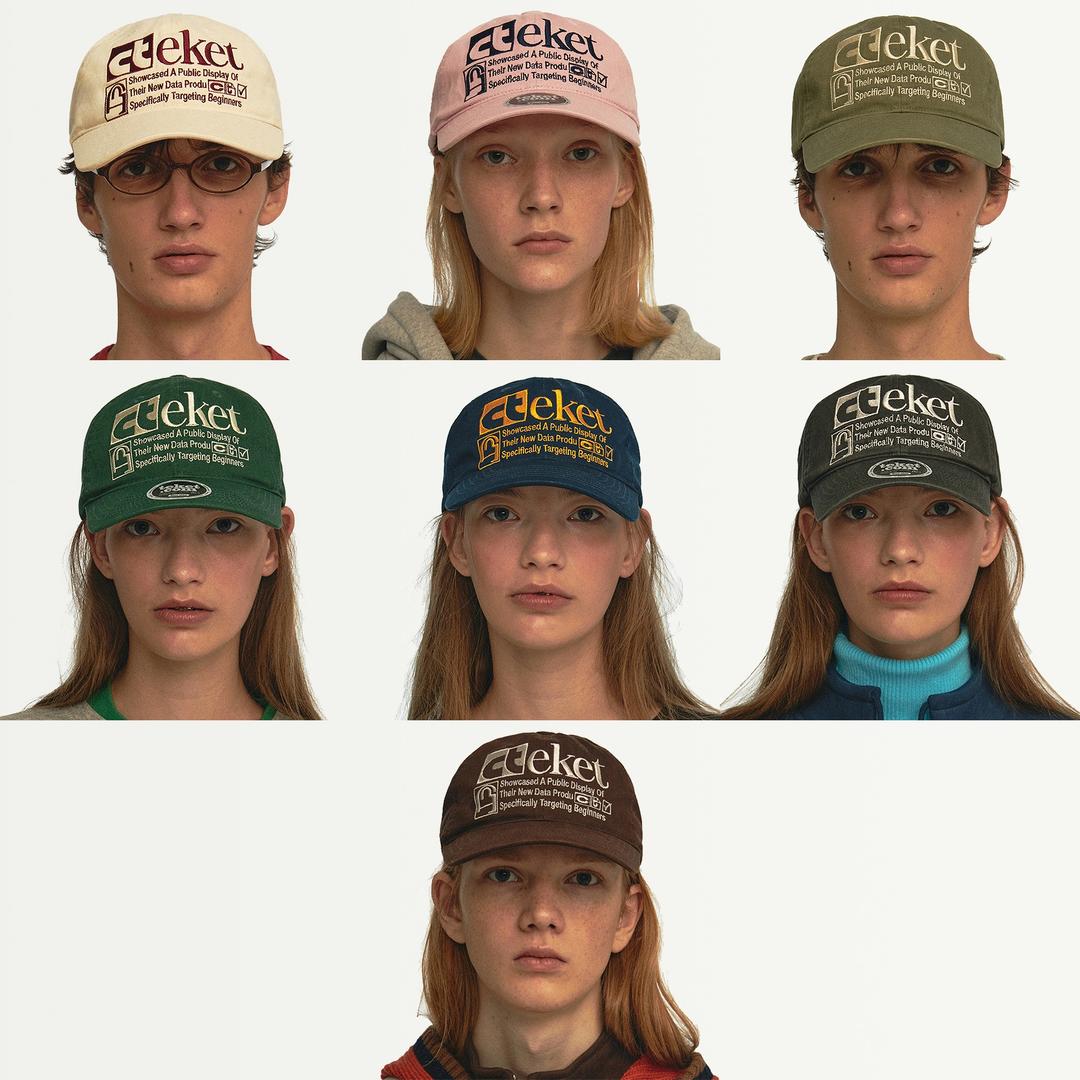 Plan Cap (7 Colors)