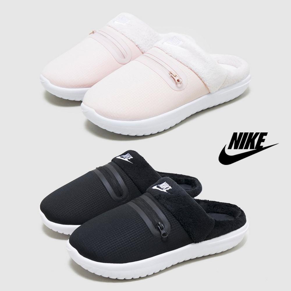 나이키 버로우 털 패딩 슬리퍼 실내화 뮬