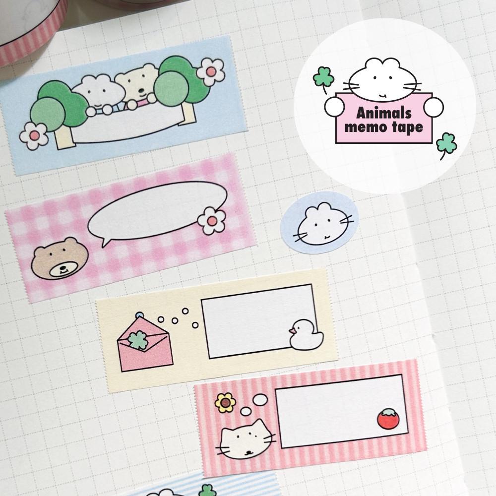 [보링보링] 이지컷 메모테이프 (ANIMALS)