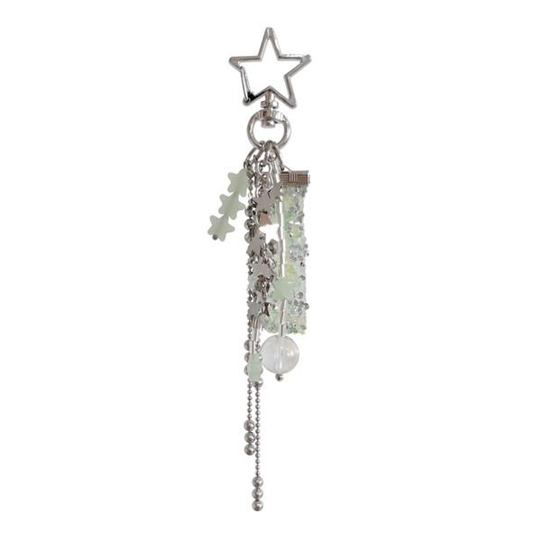 (atta) 그때 그 맛 Keyring Green