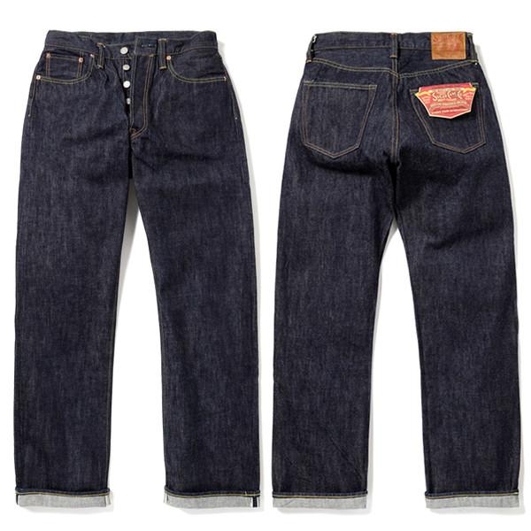 14.25oz. Denim 1947 Model