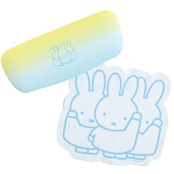 メガネケース&クロスセット[BM-334/miffy&friends](COLORTONE)