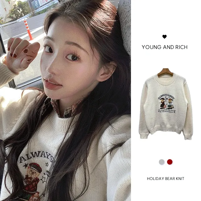 러브 베어 🐻 - knt