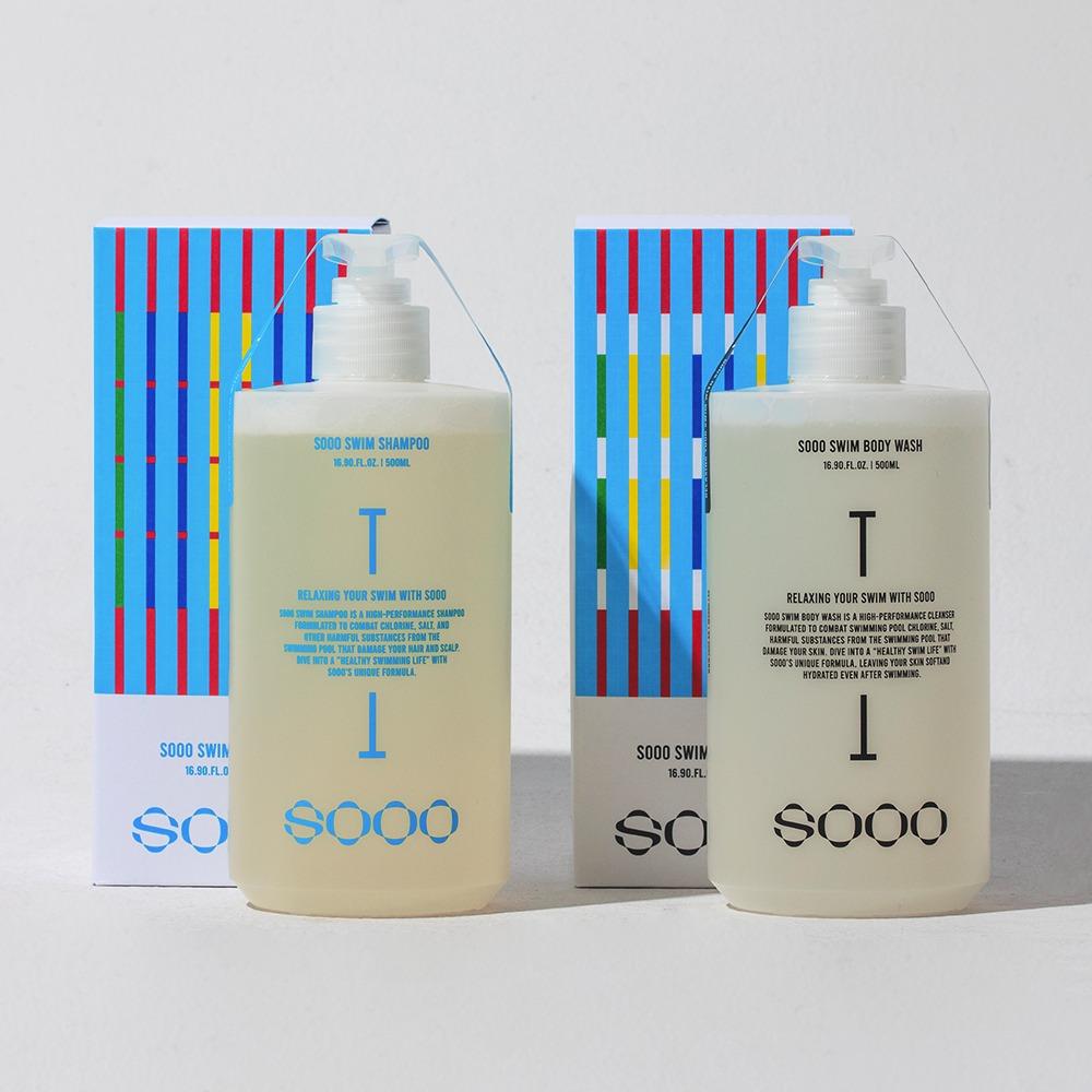 SOOO SWIM SET (SHAMPOO / BODYWASH)