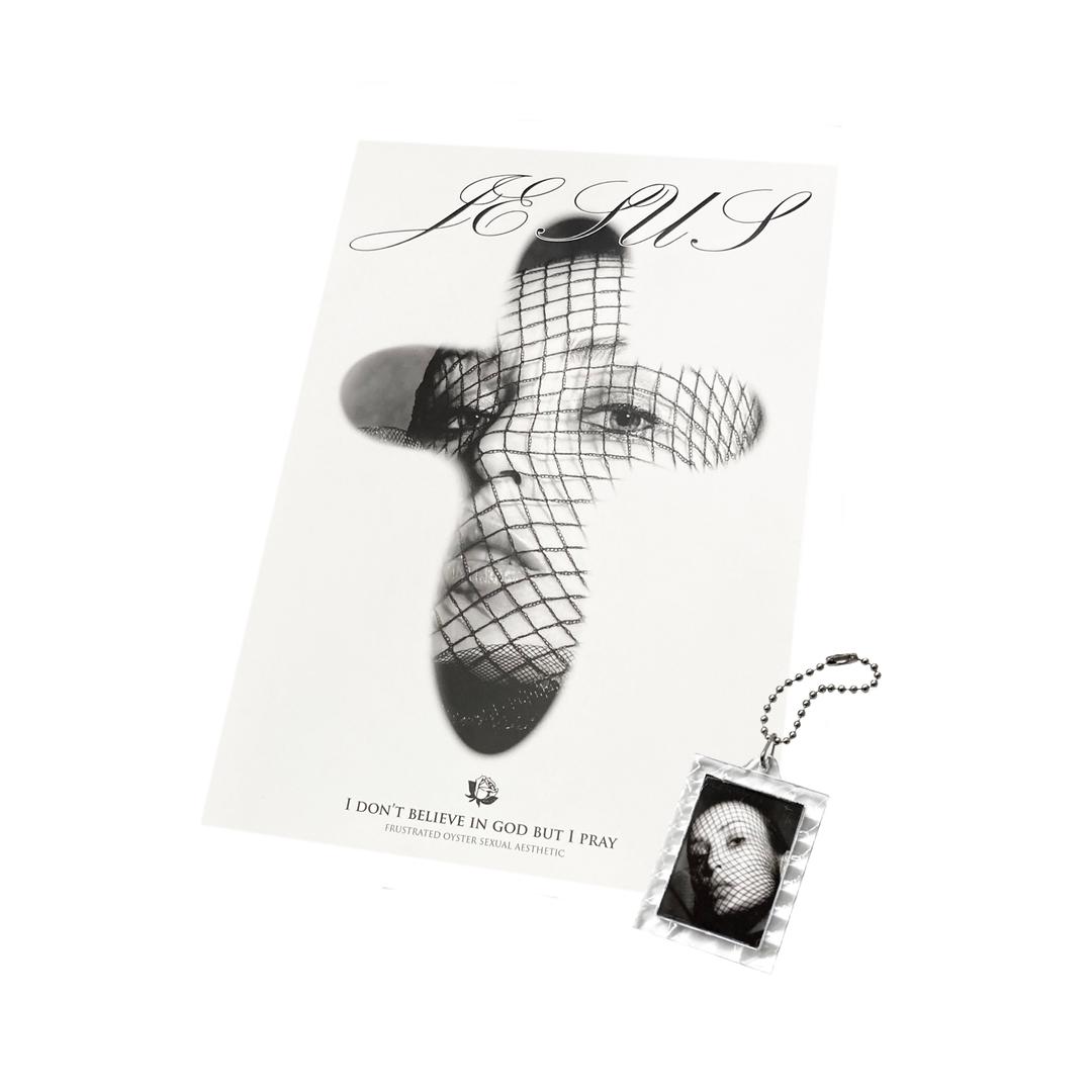 I don't believe in god but i pray