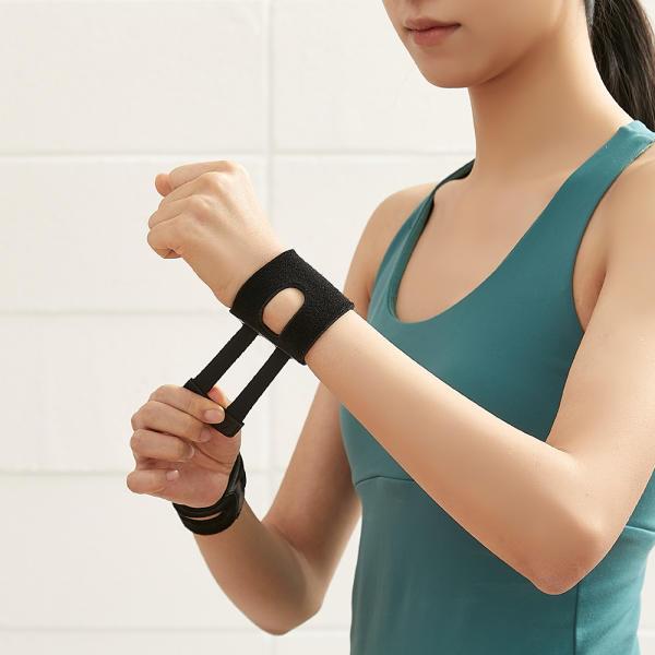 아네카 B1 손목보호대 얇은 아대 헬스 임산부