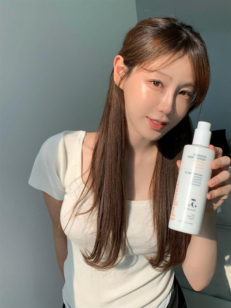 ★바디언스 톤업크림★