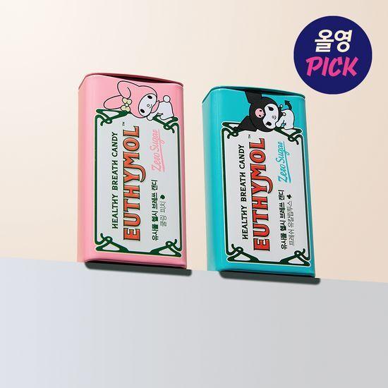 [11월 올영픽] 유시몰 헬시브레쓰캔디 산리오 콜라보 기획 2종 택1 (쿨링피치 / 프레쉬 유칼립투스)