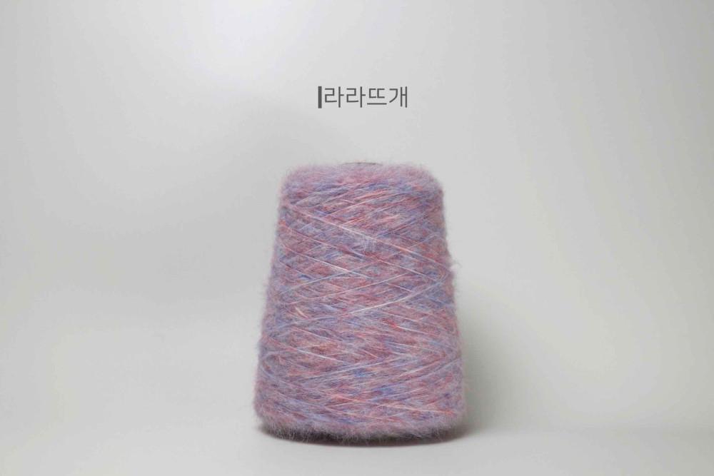 [튜브모헤어] 바이퍼플