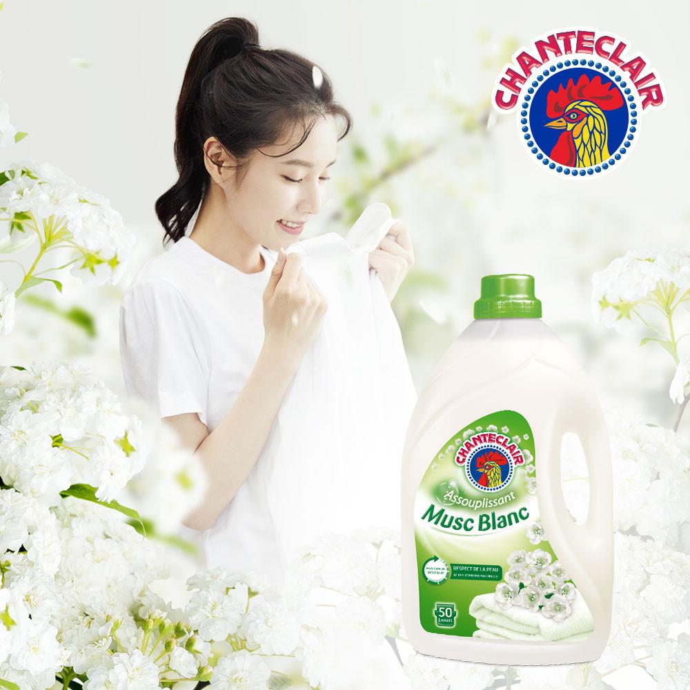 [08/18입고]  샹떼클레어 화이트머스크 대용량 섬유유연제 3L