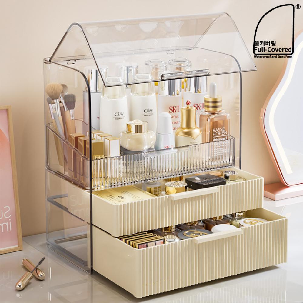 풀커버링 뚜껑있는 특대형 솔리드 베이지 화장품 정리함 정리대 함 화장대 수납함 보관함