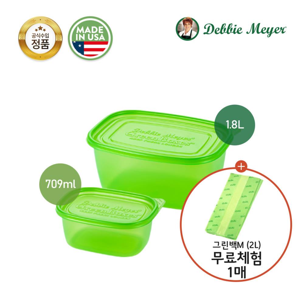 아직도 못믿어 체험키트