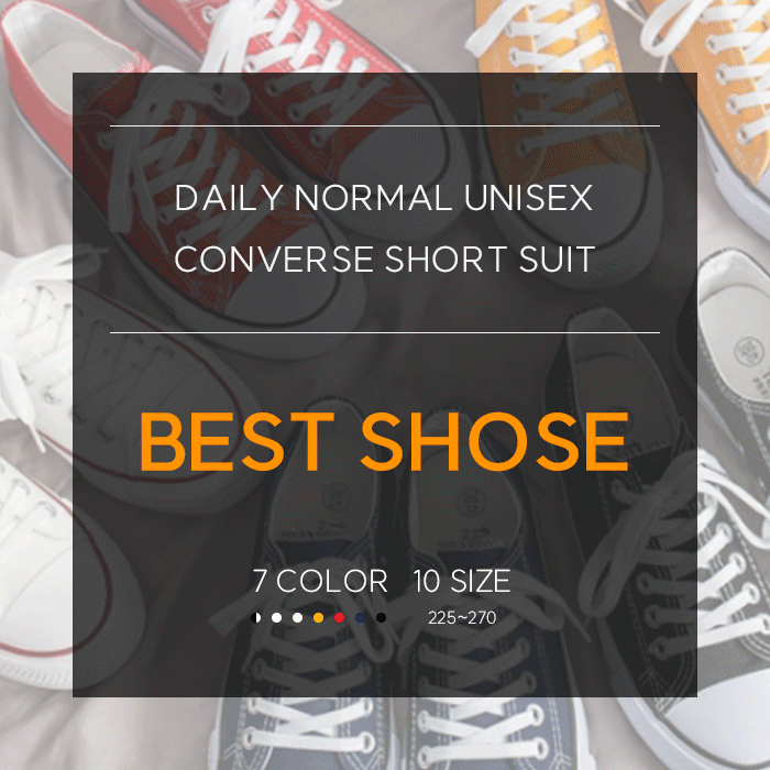 데일리 노멀 남녀 컨버스 단화