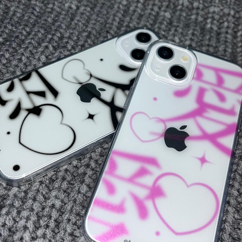 l o v e . . . case