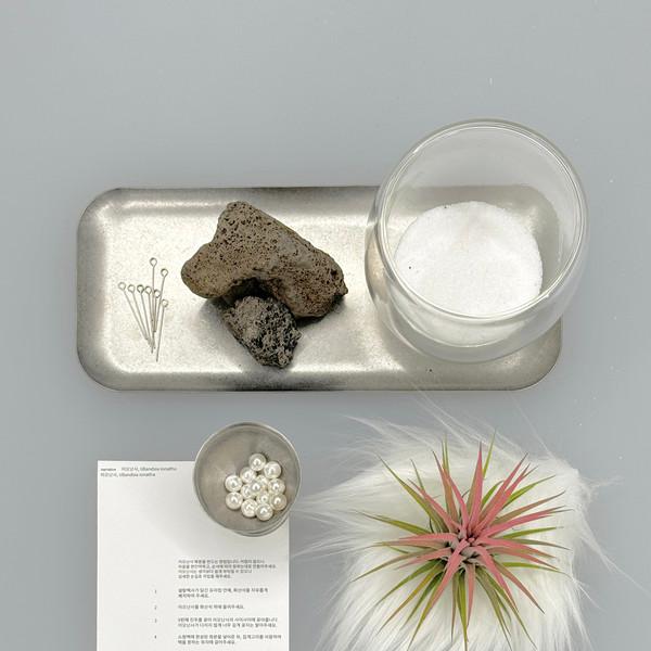 001. 이오난사 키트